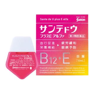 日本参天Santen滴眼液维生素B12维生素E眼药水缓解干涩红血丝预防眼疲劳补充眼部营养12ml/瓶