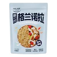 欧扎克0.3mm超薄烘焙麦片桃气椰椰味208g*1袋即食早晚餐