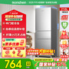 容声 216升三开门电冰箱 小户型节能冷藏冷冻两用保鲜 BCD-216D11N银