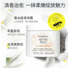 Elizabeth Arden 伊丽莎白·雅顿 白茶身体霜 400ml