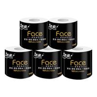 洁柔卷纸 黑Face加厚4层130g卫生纸 柔软亲肤吸水耐用冲厕易降解 5卷