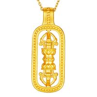 金至尊黄金吊坠招财金刚杵貔貅999足金古法挂坠女计价 3.21克