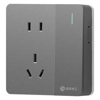 国际电工明装超薄大板灰开关插座家用明装超薄一体二十孔一位五孔单双开关 五孔插座【明装超薄一体】