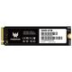 PREDATOR NVMe PCIe 5.0读速14500MB/s SSD固态硬盘
