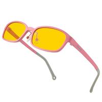 prisma德国儿童95%防蓝光眼镜网课手机电脑护目护眼平光镜3-12岁