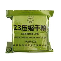特种兵 无蔗糖压缩饼干 200g*10袋