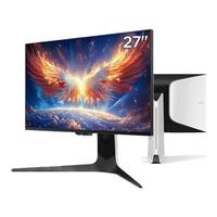 TCLQ7 27英寸 2K240Hz高刷 电竞显示器 1ms响应 HDR1400 QD-MiniLED游戏电脑显示屏 政府 雷鸟Q7/27英寸直屏/2K240Hz