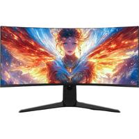 TCLQ8特别版 34英寸 180Hz 准4K带鱼屏显示器 QD-MiniLED 游戏办公电竞曲面显示屏 政府 雷鸟Q8特别版/34英寸曲面/准4K180Hz
