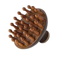 采药师金丝檀木圆盘梳头部头皮按摩经络梳子疏通背部全身女生