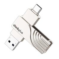 联想（Lenovo） U盘USB3.0高速传输防水金属外壳车载办公电脑优盘大容量便携移动闪存盘 TPCU301【Type-c手机U盘】256G
