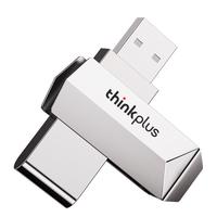 联想（Lenovo） U盘USB3.0高速传输防水金属外壳车载办公电脑优盘大容量便携移动闪存盘 TPU301【USB3.0金属U盘】32G