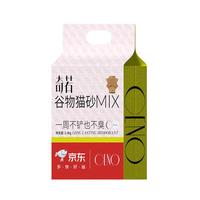 CENO 谷物混合猫砂除臭植物猫沙猫咪用品MIX 2.4kg*4包【源头直发】 【特惠款】谷物混合砂4包