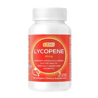 京东京造 锯棕榈番茄红素40mg 60粒 精氨酸前列腺炎补肾备孕尿频尿急 40mg番茄红素60粒