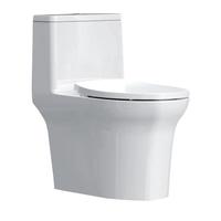 箭牌 小户型马桶虹吸式大冲力坐便器防臭易洁双旋劲冲坐厕AEB12649L