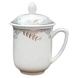 页川百世（YeChuan Best） 景德镇带盖茶杯陶瓷马克杯水杯家用办公宾馆酒店开会公司商务会议杯 会议杯黄金线（400ML）
