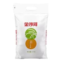 金沙河 家用小麦粉10斤