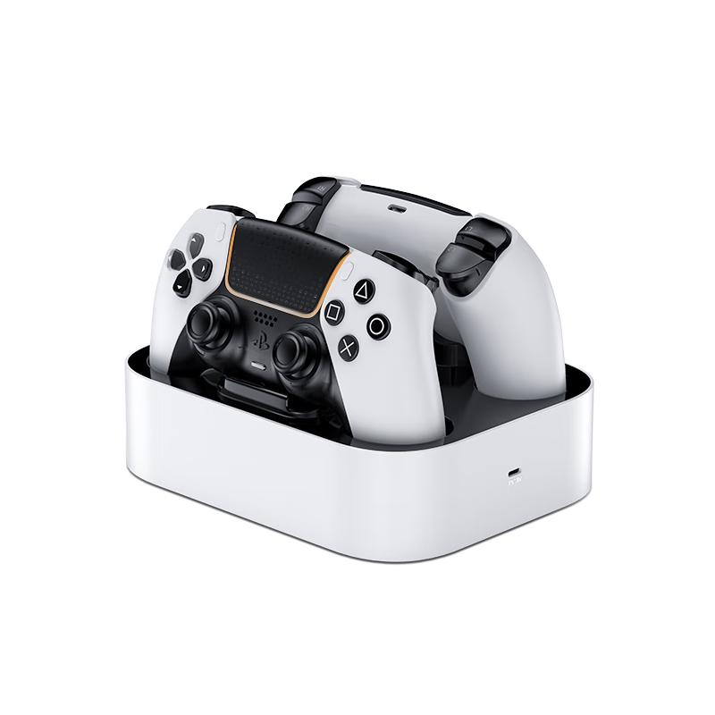 DERY新得利PS5手柄座充精英手柄充电底座PlayStationEdge无线充电器游戏机slim手柄支架周边配件 【优雅白丨双充】PS5手柄座充