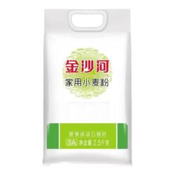 金沙河 家用小麦粉中筋家庭通用面粉包子馒头煎饼粉 金沙河家用小麦粉5斤（塑包）