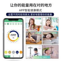 爱德华医生 Drlite LTS-982-02-61 智能感应台灯 简约白