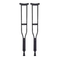 雅德医用腋拐骨折拐杖腋下单拐老人拐棍康复助行器病人行走辅助防滑