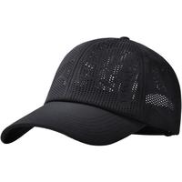 海澜之家 帽子男士夏季棒球帽防晒透气轻薄遮阳夏天鸭舌太阳帽时尚速干旅游