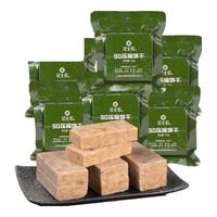 冠生园 上海冠生园压缩饼干90压缩蓄能压缩干粮亢饿糕点充饥饱腹储备 90压缩饼干125g*10袋