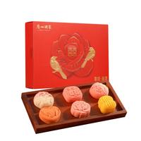 广州酒家利口福 喜结连理喜饼300g 广式糕点礼盒福利