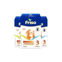 Friso5倍DHA盒装美素佳儿荷兰益生元GOS奶粉3段700克*3盒