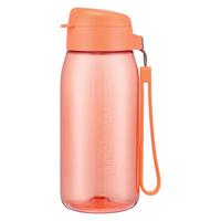 特百惠（Tupperware）乐趣550ML塑料杯 男女便携运动水杯子大容量双饮口 柔蜜橙 柔蜜橙（入会再减10元） 550ml