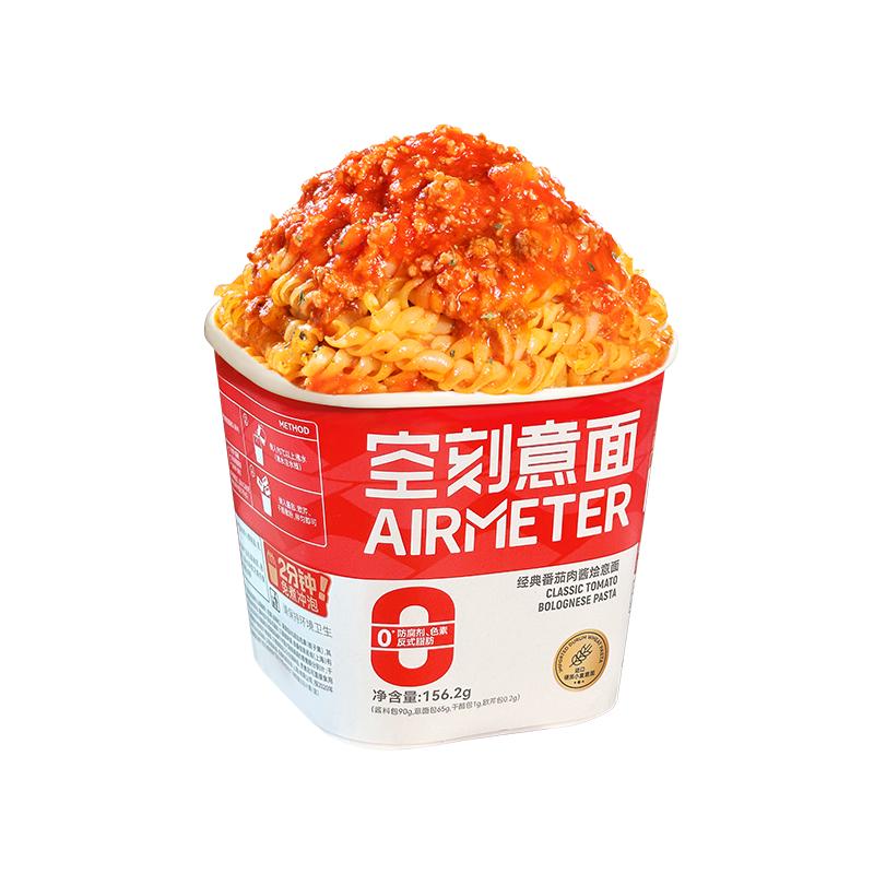  AIRMETER/空刻 2分钟免煮即食 韩式火鸡面