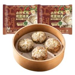 DOGE 小炒牛肉纸皮烧麦240g*2袋8只