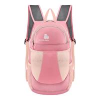 思凯乐（SCALER）户外徒步mini皮肤包男轻便可折叠登山双肩背包女爬山包 粉色【mini儿童款】