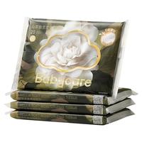 babycare乳霜纸云柔巾柔厚保湿纸巾礼包