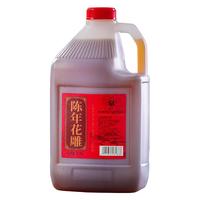 莫干山 黄酒花雕酒陈年老酒加饭酒糯米酒自饮去腥烧菜厨用浙江 陈年花雕 2.5L 1桶