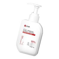 仁和匠心男士氨基酸洗面奶控油祛痘除螨去黑头收缩毛孔深层清洁补水38节 【清爽控油】男士专属洗面奶