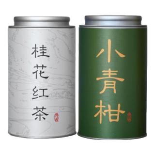 信仲号 茶叶红茶福建金骏眉一级新茶散装礼盒自己喝 古树滇红100g*1罐+小青柑125g*1罐