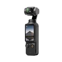 大疆Osmo Pocket 3 灵眸口袋云台相机 DJI 手持数码相机  旅游 vlog 美颜摄像 高清增稳 长续航套装 【超值】两年版随心换（349元）
