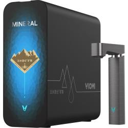 云米 昆仑4Pro 1400G通量 RO反渗透净水器