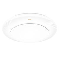 佛山照明 阳台LED吸顶灯厨卫灯卧室走廊过道玄关简约面包灯工程灯