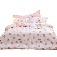 云瑾全棉被套单件纯棉斜纹被罩印花不掉色 大眼睛 被罩150*200cm单人 蜜糖香氛