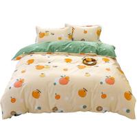 云瑾全棉被套单件纯棉斜纹被罩印花不掉色 蜜橙 被罩180*200cm单人加大