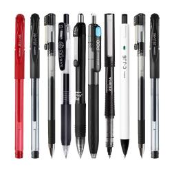 斑马牌 按动中性笔0.5mm考试黑色速干刷题文具练字签字笔JJ15套装 斑马性价比组合一