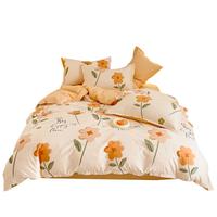 云瑾全棉被套单件纯棉斜纹被罩印花不掉色 春日暖阳 被罩180*220cm单人加长