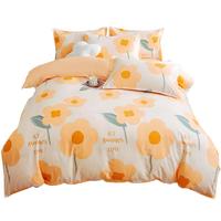 云瑾全棉被套单件纯棉斜纹被罩印花不掉色 微雨 被罩180*200cm单人加大