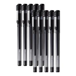斑马牌 按动中性笔0.5mmJJ15套装 C-JJ1黑色10支装