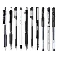 斑马牌 按动中性笔 0.5mm黑色速干签字笔 JJ15套装