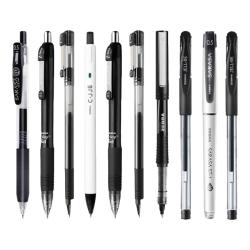 斑马牌 按动中性笔 0.5mm黑色速干签字笔 JJ15套装