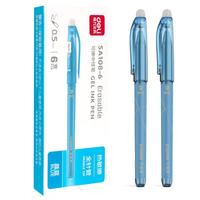 得力（deli）拔帽热敏可擦中性笔 0.5mm全针管中性笔可擦晶蓝 6支/盒 SA108-6 【拔帽可擦】全针管-晶蓝6支