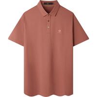 HLA/海澜之家 舒适透气 男士短袖POLO衫