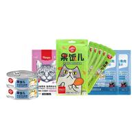 Wanpy顽皮猫咪包 猫条猫罐头鲜封包零食猫干粮组合成猫幼猫通用 【10件】猫咪包